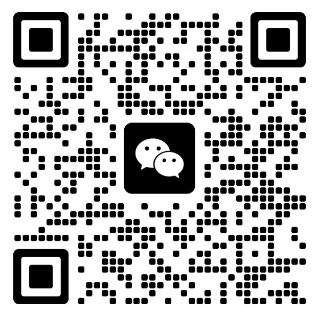 海司特銳(溫州)精密量具儀器有限公司